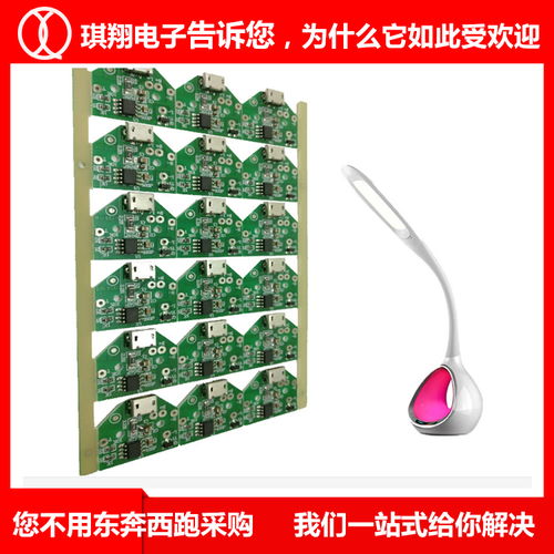LED顯示屏線路板報(bào)價(jià)分析及PCBA方案板廠家選擇指南