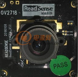 大聯大世平集團推出基于Intel產品的人工智能人臉識別攝像頭PCBA解決方案