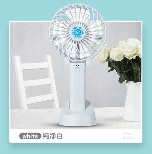 指尖清風，隨行隨享——USB迷你手持充電小風扇全場景測評