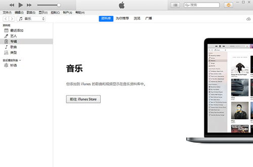 電話通訊錄誤刪,iphone蘋果手機的通訊錄刪除丟失后怎么找回